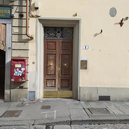 Mamo Florence - Boboli Apartment Εξωτερικό φωτογραφία